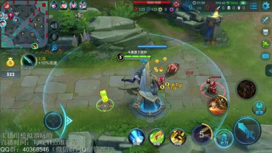 望月：单排冲50星咯~ 2018-10-18 03点场