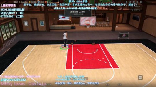 终于睡醒满血了 2018-10-16 15点场