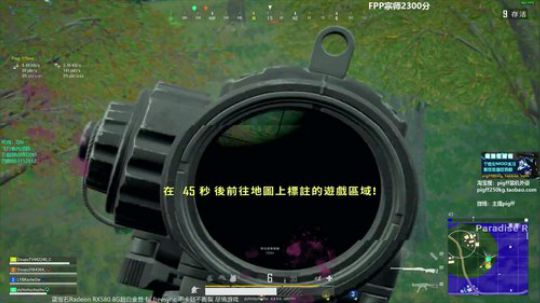 890551丶蒙蒙的骑士风风发布了一个斗鱼视频2018-10-18