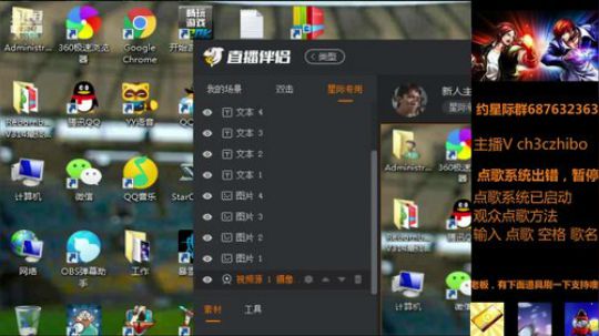 重制版走起来，你准备好了吗？ 2018-10-16 14点场