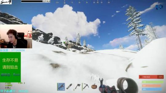 【Seven】Rust 建筑鬼才的一天！ 2018-10-17 22点场