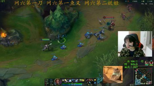 网六第一刀18.00到半夜 2018-10-16 19点场