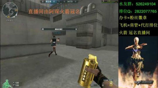 98k前压5杀系列 不看后悔的啊