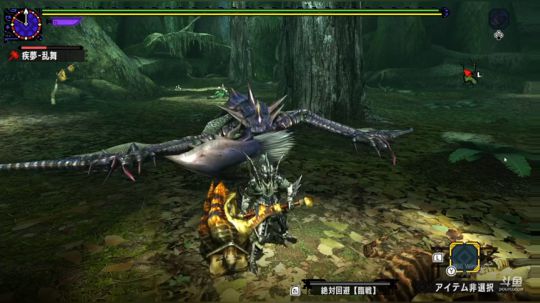 NS版MHXXand堡垒之夜 2018-10-17 23点场