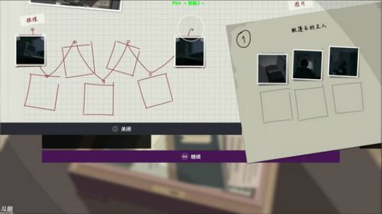 豆腐: 提醒我 每天重进一次游戏 2018-10-18 19点场