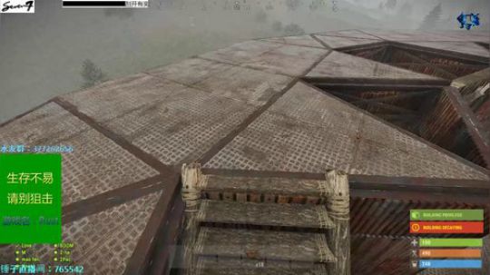 【Seven】Rust 建筑鬼才的一天！ 2018-10-18 02点场