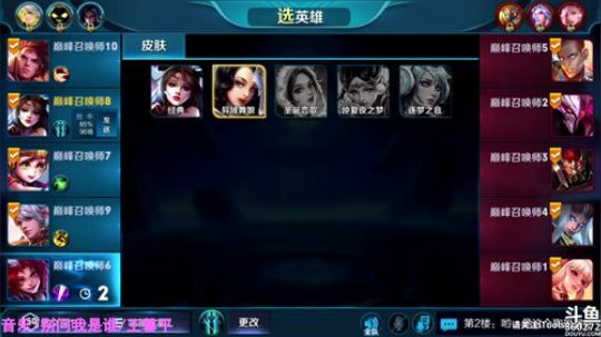 貂蝉单排从零开始上国服！ 2018-10-17 19点场