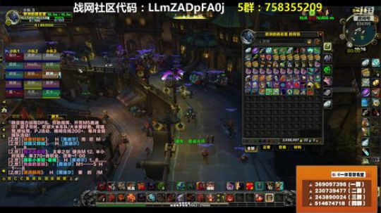 穿名堂：狂暴战-奥迪尔视角！ 2018-10-18 18点场