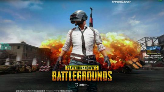 燕落庭前问君愁发布了一个斗鱼视频2018-10-18