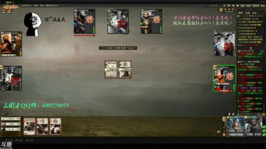 【休闲】过阵子抽个奖。。。继续魔人国战。 2018-10-15 19点场