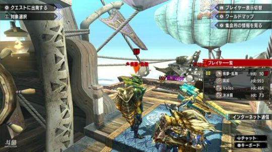 NS版MHXXand堡垒之夜 2018-10-16 14点场