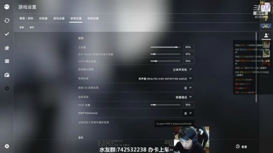 【暮扉】带各分段水友!!! 2018-10-18 17点场