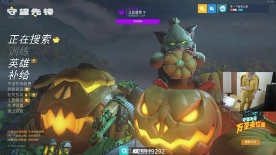 【小青蛙】世界级麦克雷！ 2018-10-17 01点场