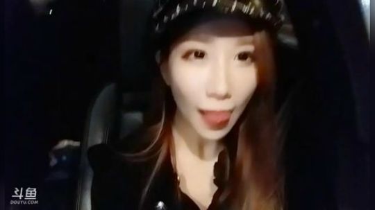 我本善良72发布了一个斗鱼视频2018-10-18