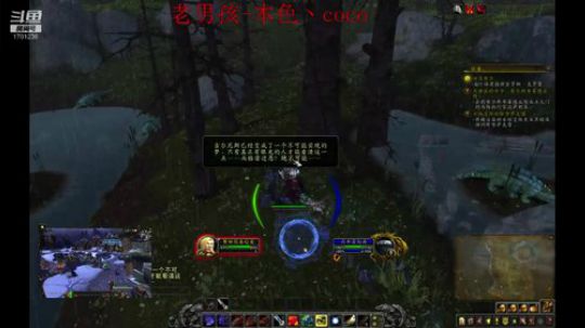 OMG 作战计划都还没拿 就去俘虏指挥官