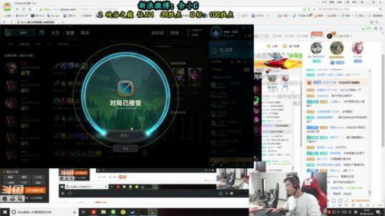 余小C：我必晋级峡谷之巅大师 2018-10-18 10点场