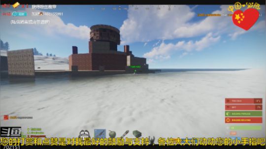 【狗阳直播】RUST 狗阳把这家日本人抄到怀疑人生