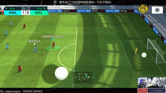 【风凉】不要问我滑屏好不好用 2018-10-17 20点场
