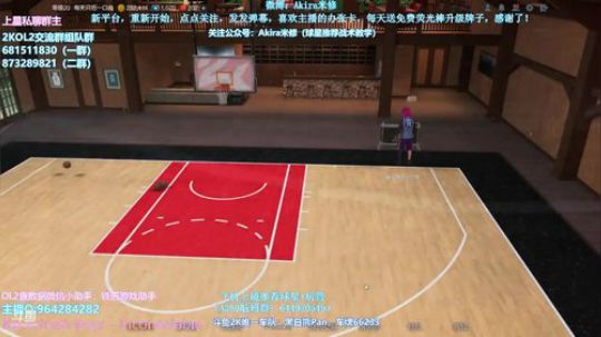 终于睡醒满血了 2018-10-16 21点场