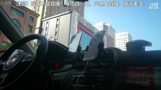 护法惊丶发布了一个斗鱼视频2018-10-18