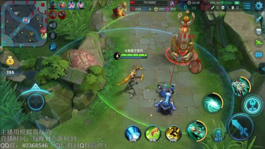 望月：单排冲50星咯~ 2018-10-18 01点场