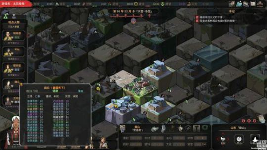 【泫漓】太吾绘卷-紫霞剑仙 2018-10-17 22点场