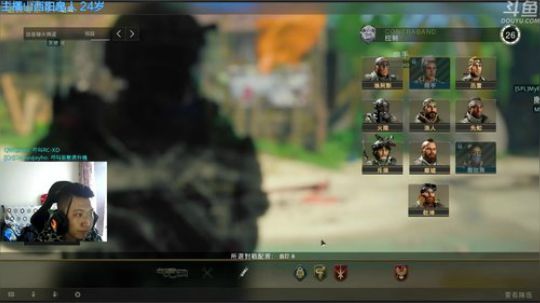 +上午ol下午15 2018-10-18 13点场