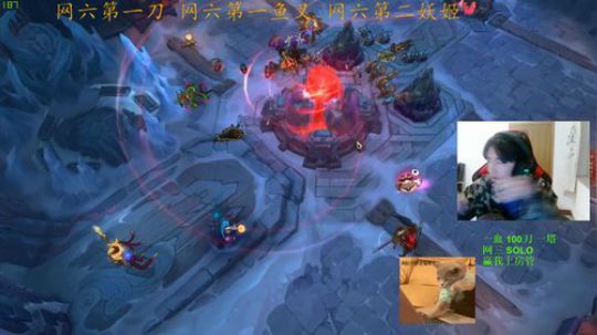 网六第一刀18.00到半夜 2018-10-17 18点场
