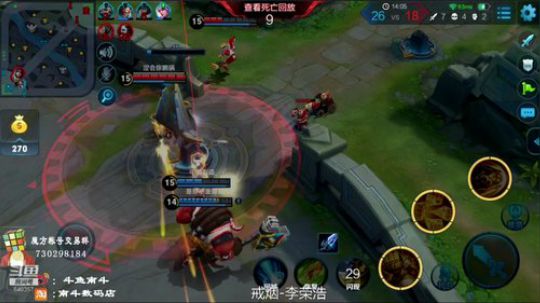 登月团丶离去发布了一个斗鱼视频2018-10-18