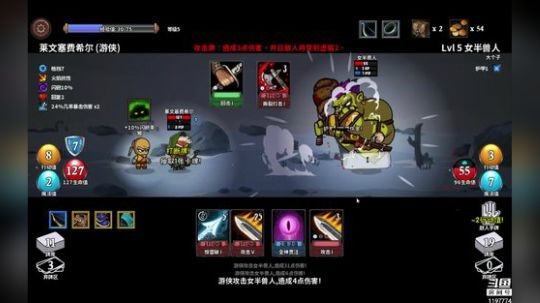 【涵】游戏时间到了。 2018-10-09 19点场