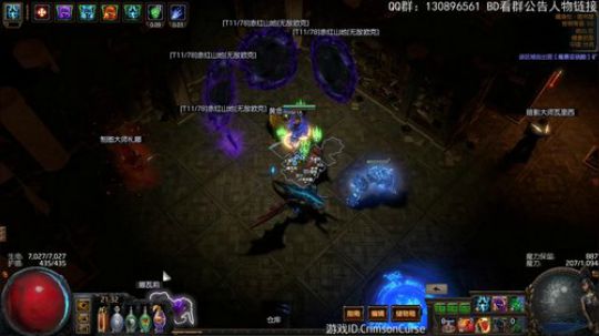 元素使刀阵:进入咸鱼模式 2018-10-16 21点场