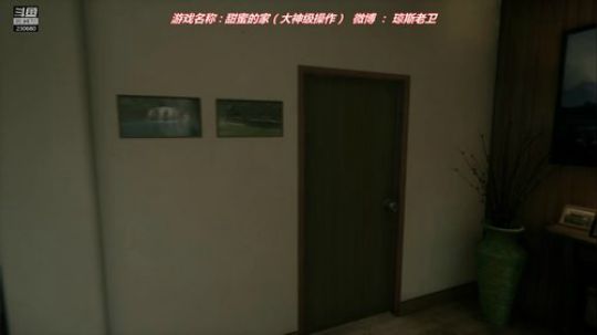 天凉小心感冒~好心跳的游戏 2018-10-18 09点场