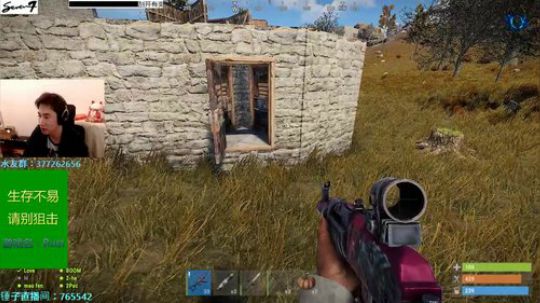 【Seven】Rust 建筑鬼才的一天！ 2018-10-18 04点场