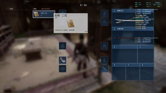 诸神之战开始了！ 2018-10-17 17点场