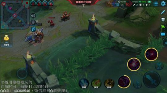 望月：单排冲50星咯~ 2018-10-18 05点场