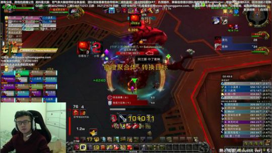 七煌战：最近真的好倒霉~ 2018-10-17 21点场