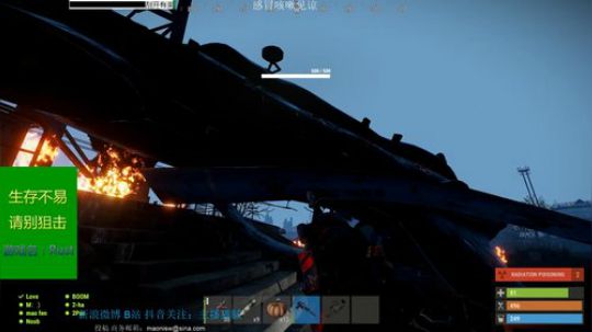 龙马精神丶老狼哥发布了一个斗鱼视频2018-10-18
