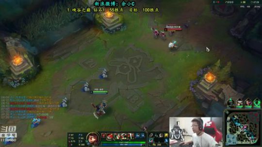 余小C：我必晋级峡谷之巅大师 2018-10-18 12点场