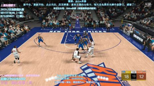 终于睡醒满血了 2018-10-16 19点场