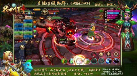 50-3指挥原声