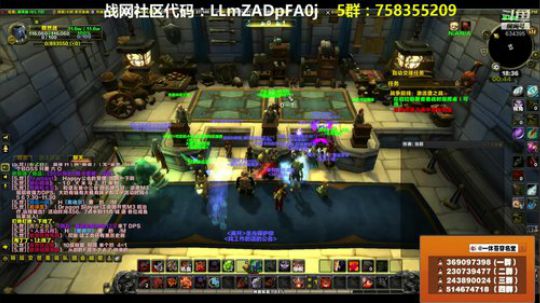 穿名堂：狂暴战奥迪尔躺尸视角！ 2018-10-17 17点场