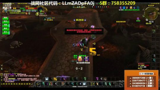 穿名堂：100个号刷无头！ 2018-10-18 18点场