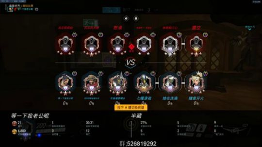 【小青蛙】世界级麦克雷！ 2018-10-18 01点场