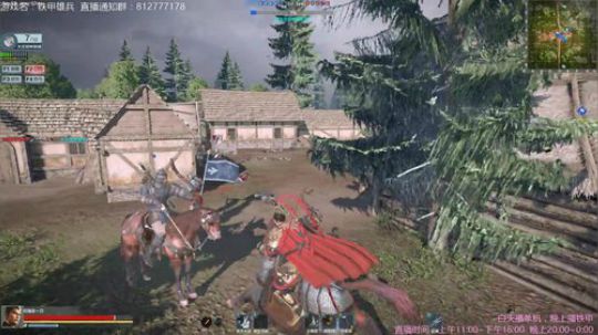 晚上九点半给大家抽俩皮肤 2018-10-17 21点场