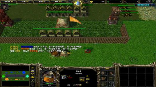 高三直播间 2018-10-17 20点场