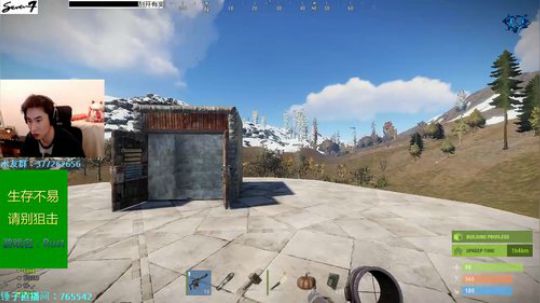 【Seven】Rust 建筑鬼才的一天！ 2018-10-17 20点场