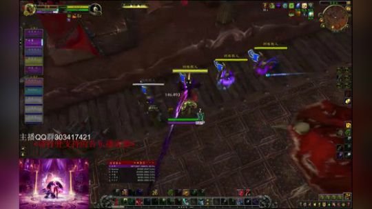 3000分段LR DH DZ评级 2018-10-17 20点场