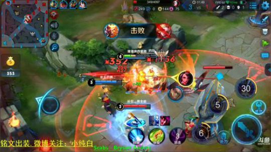 为白立场发布了一个斗鱼视频2018-10-18