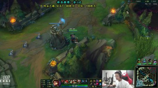 余小C：我必晋级峡谷之巅大师 2018-10-18 14点场