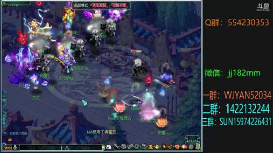 秋意凉 冬又要至 2018-10-17 21点场